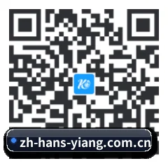 Android 安卓版 二维码